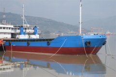 1000 CBM 1350 DWT Split Barge