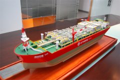 Scale Ship Model