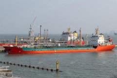 7500Ton Oil Tanker